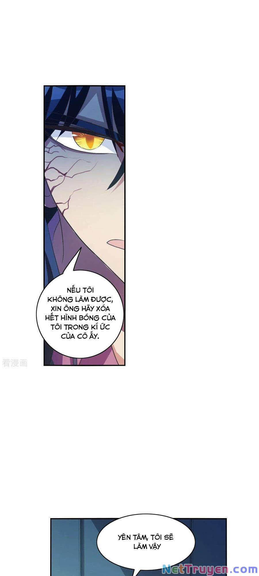 Tô Tịch Kỳ Quái 2 5 trang 17