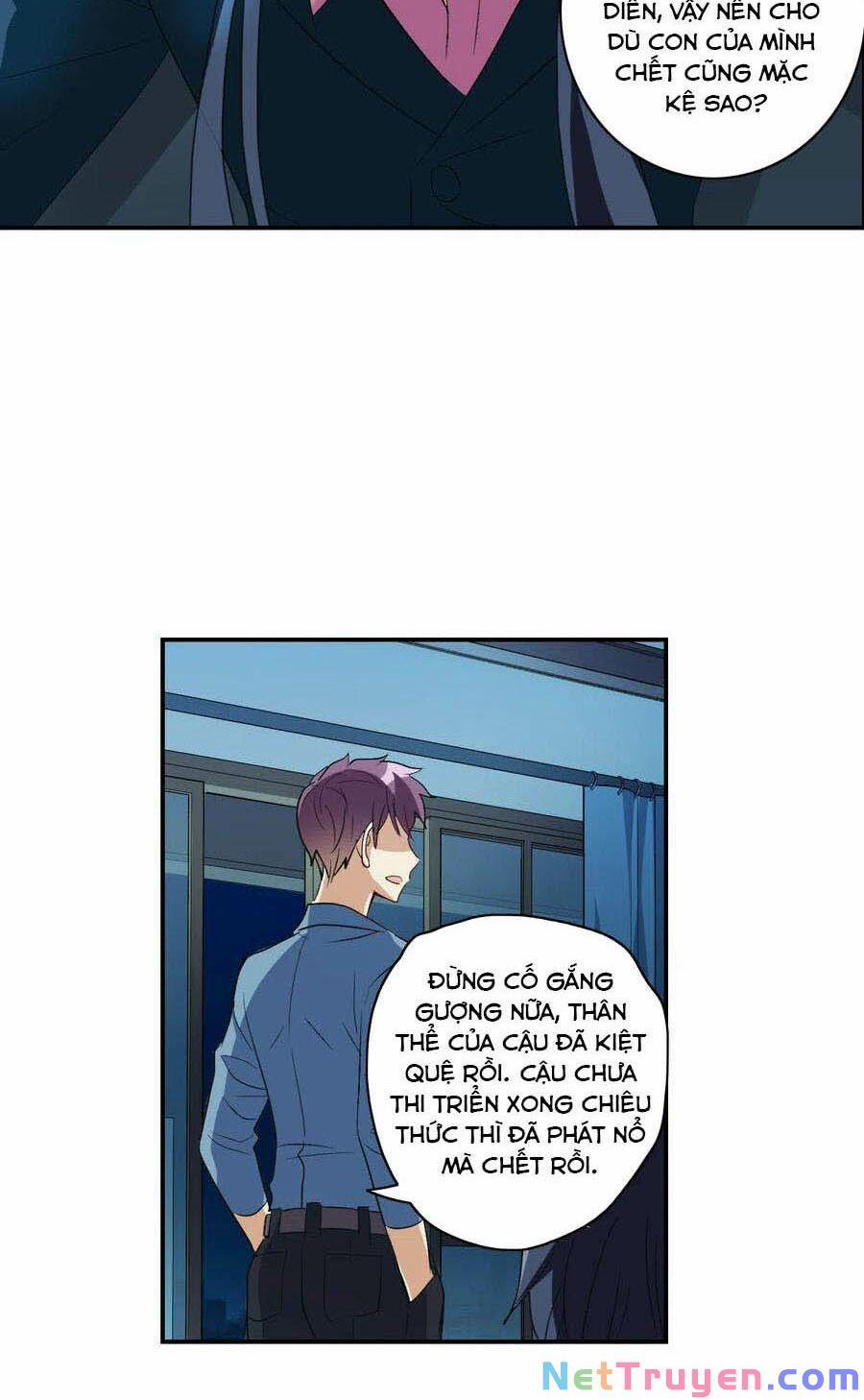 Tô Tịch Kỳ Quái 2 5 trang 2