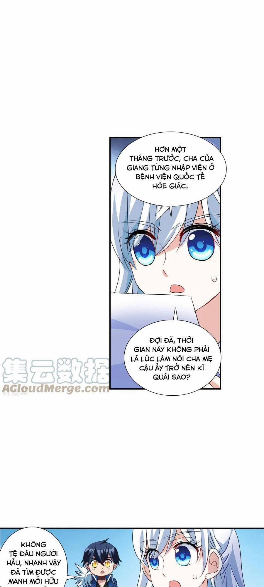 Tô Tịch Kỳ Quái 2 51 trang 17