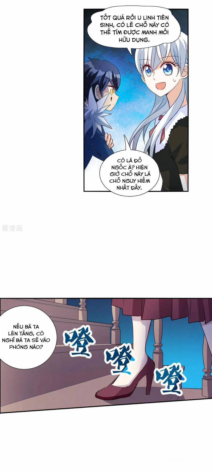 Tô Tịch Kỳ Quái 2 51 trang 2