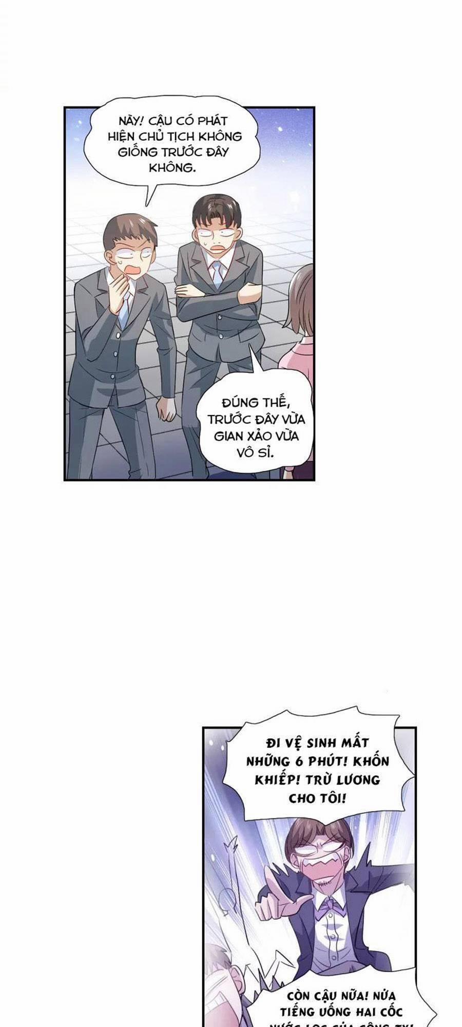 Tô Tịch Kỳ Quái 2 52 trang 1