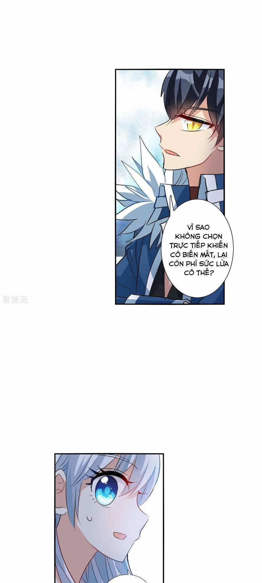 Tô Tịch Kỳ Quái 2 54 trang 12