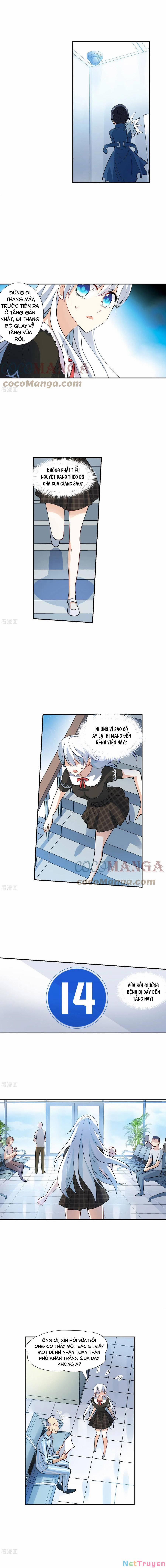 Tô Tịch Kỳ Quái 2 56 trang 3