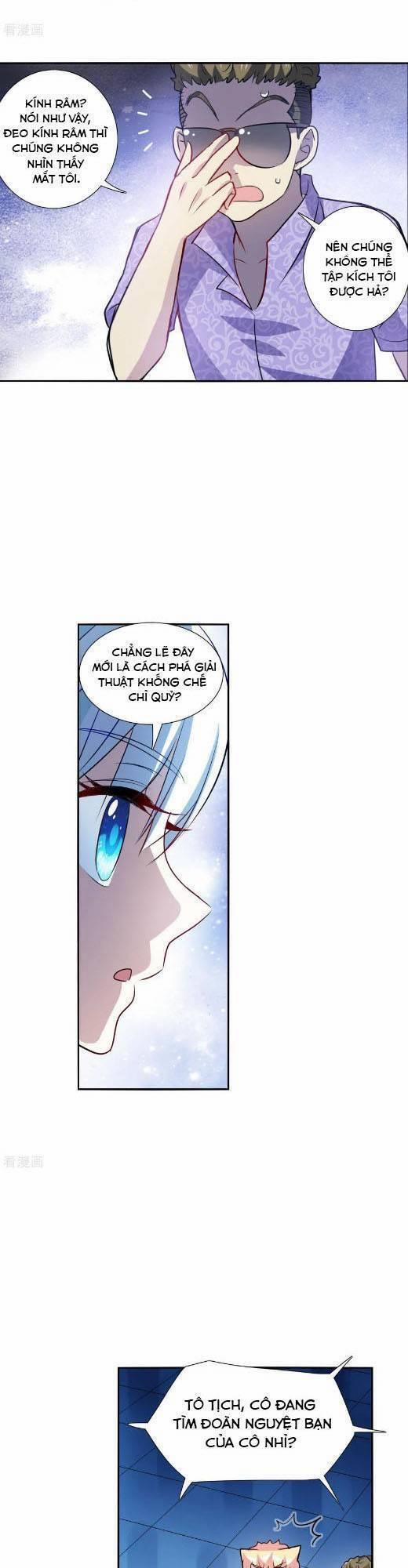 Tô Tịch Kỳ Quái 2 64 trang 0