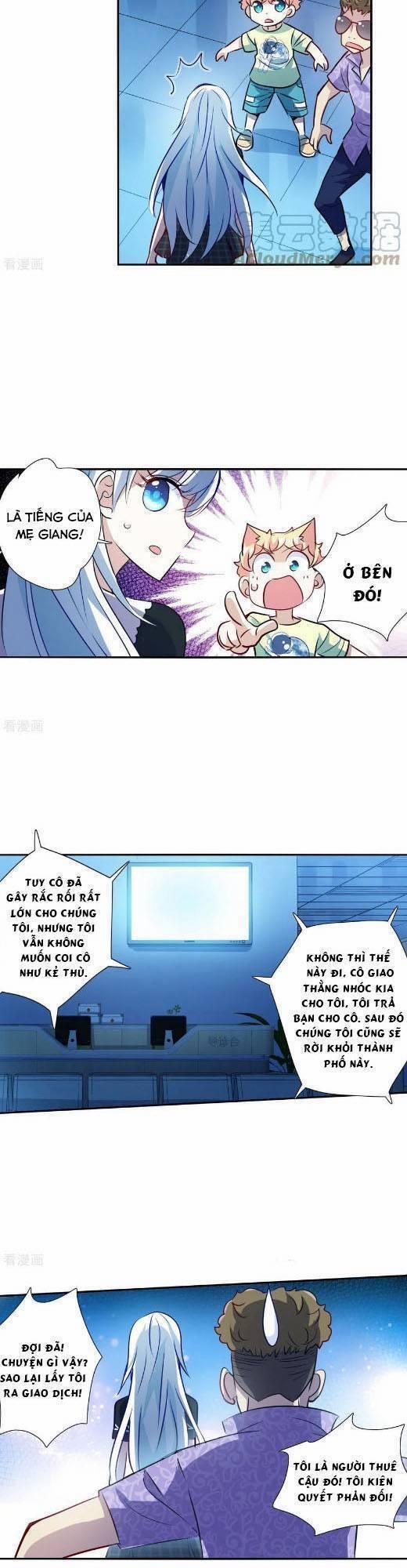 Tô Tịch Kỳ Quái 2 64 trang 1