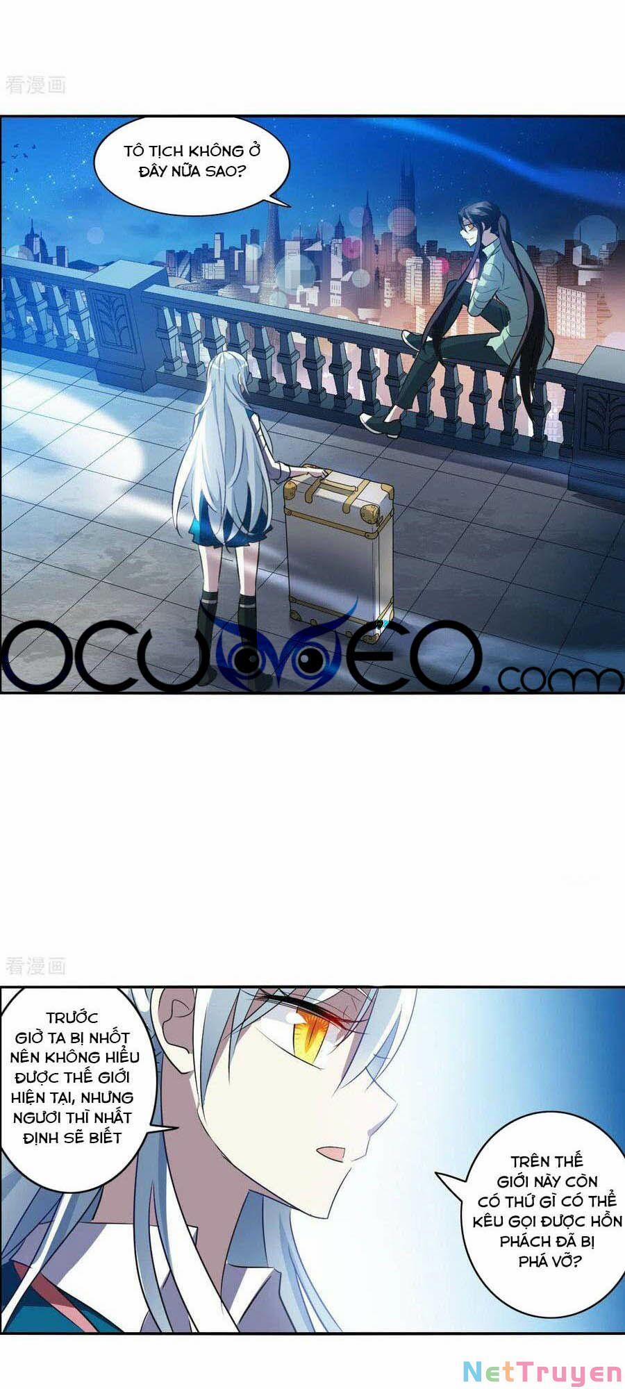 Tô Tịch Kỳ Quái 2 7 trang 0