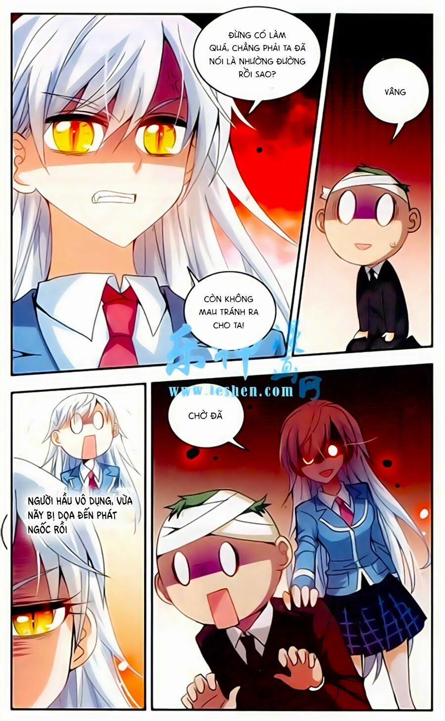 Tô Tịch Kỳ Quái 10 trang 17