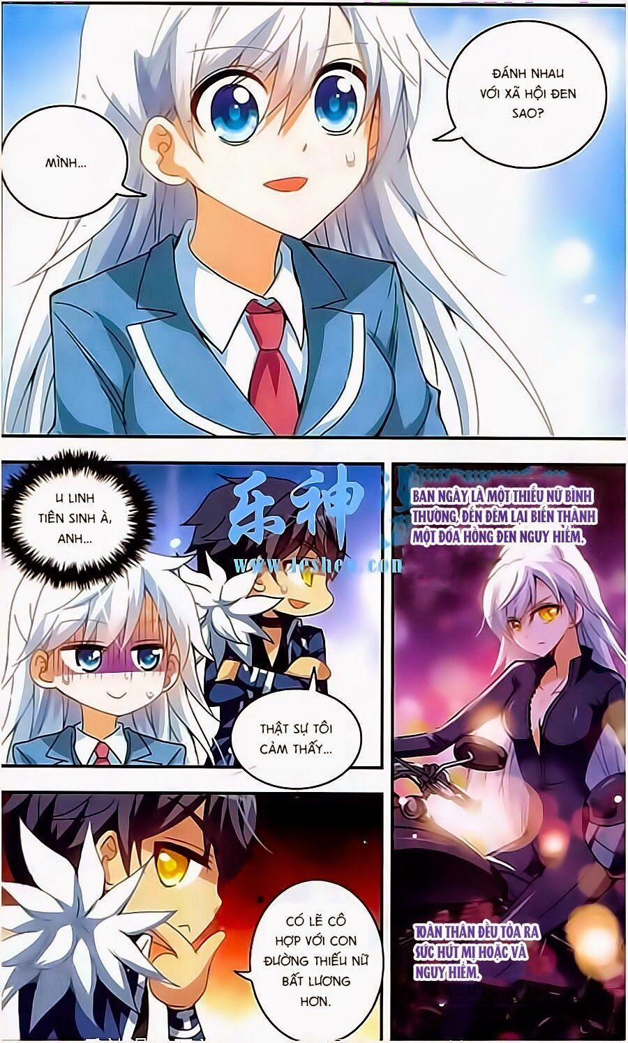 Tô Tịch Kỳ Quái 11 trang 1