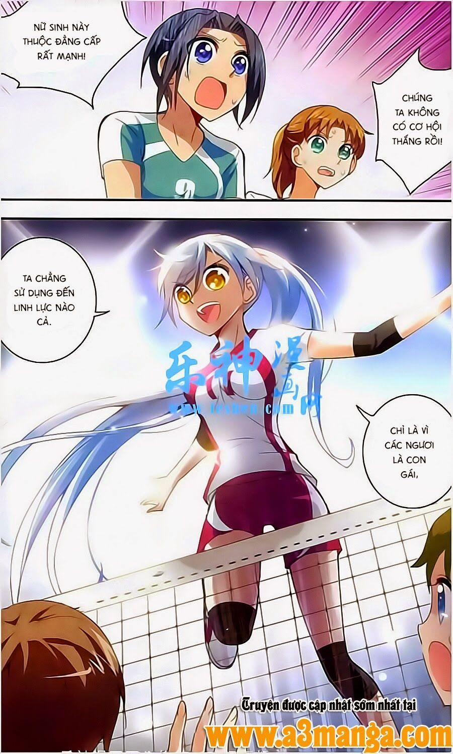 Tô Tịch Kỳ Quái 11 trang 16