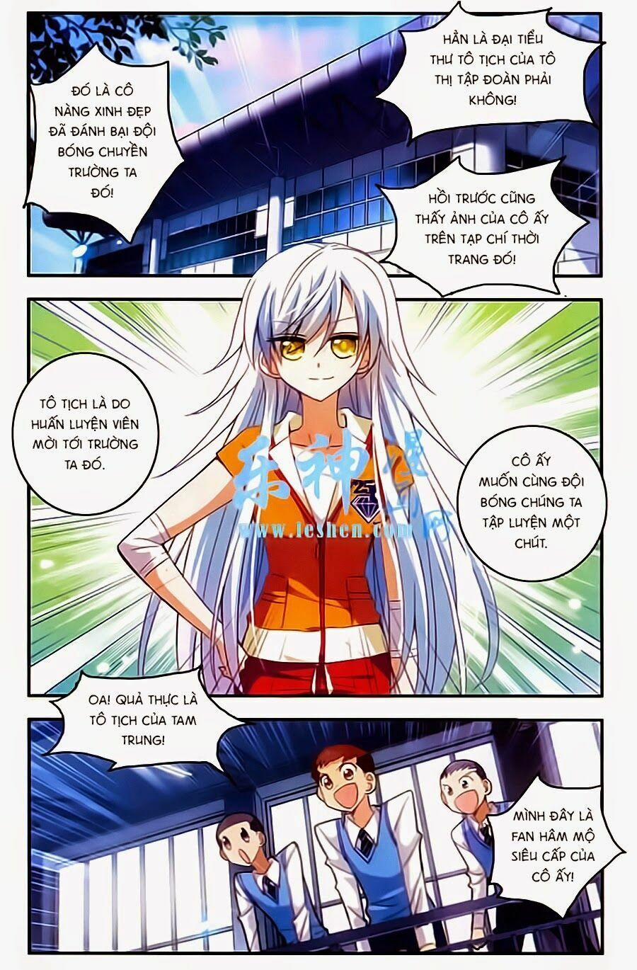 Tô Tịch Kỳ Quái 12 trang 19