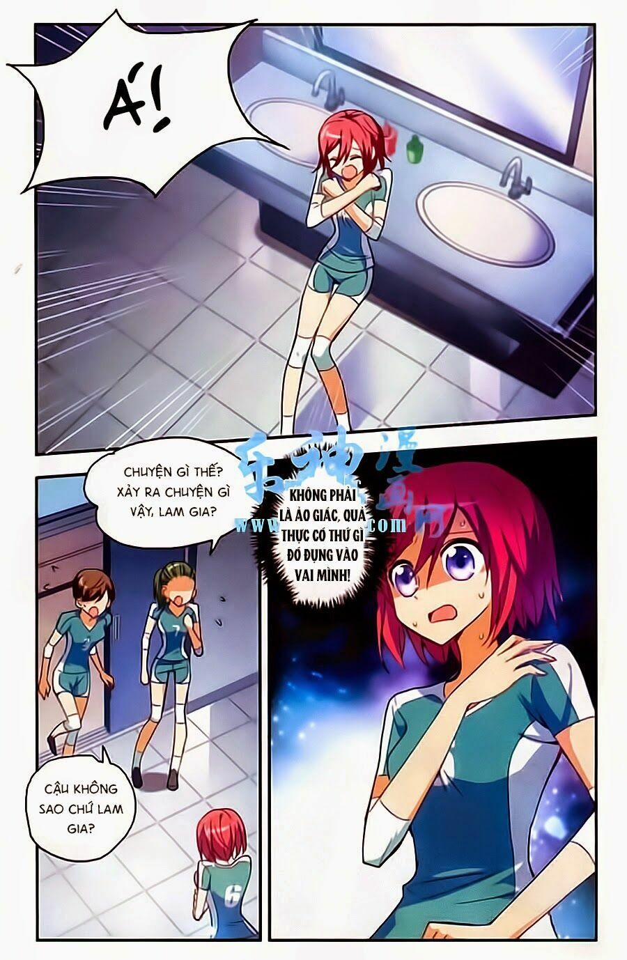 Tô Tịch Kỳ Quái 12 trang 5