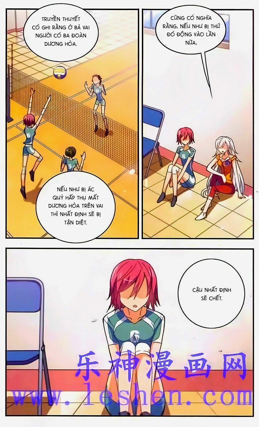 Tô Tịch Kỳ Quái 13 trang 0