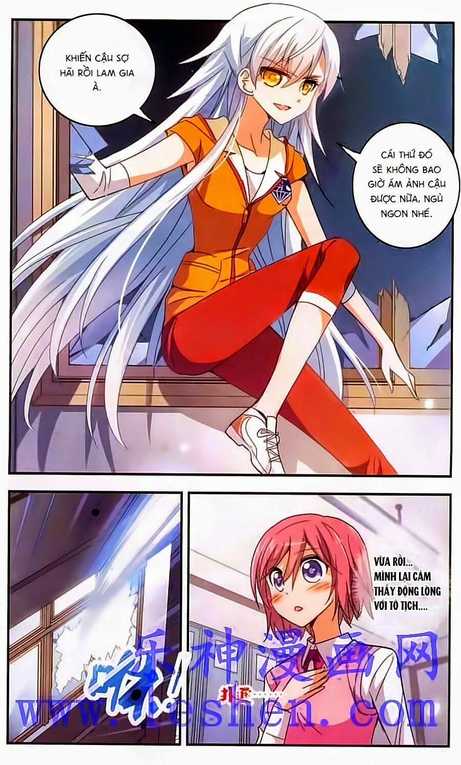 Tô Tịch Kỳ Quái 13 trang 17