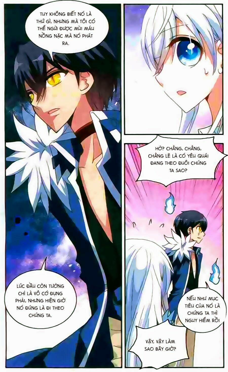 Tô Tịch Kỳ Quái 14 trang 12