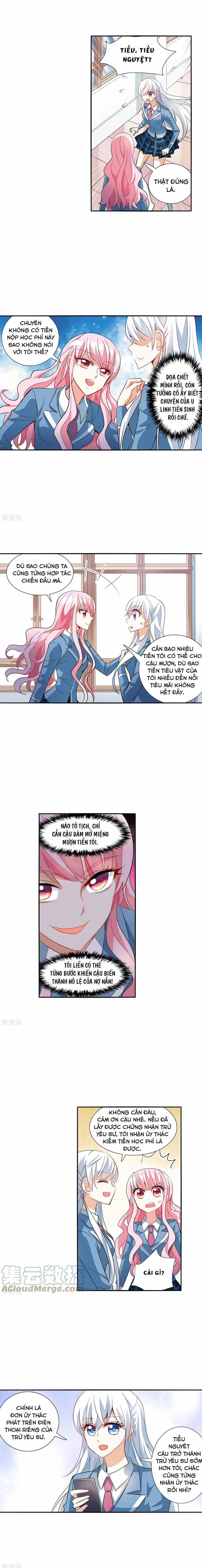 Tô Tịch Kỳ Quái 146 trang 0