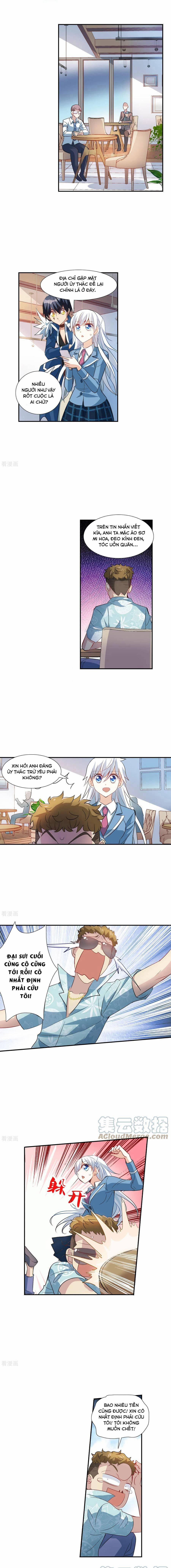 Tô Tịch Kỳ Quái 147 trang 0