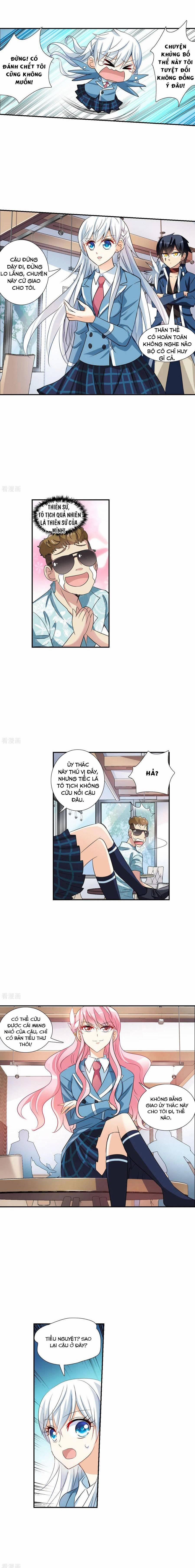 Tô Tịch Kỳ Quái 149 trang 0