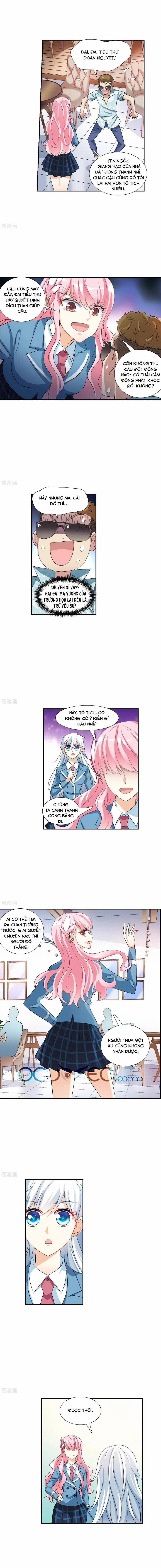 Tô Tịch Kỳ Quái 149 trang 1