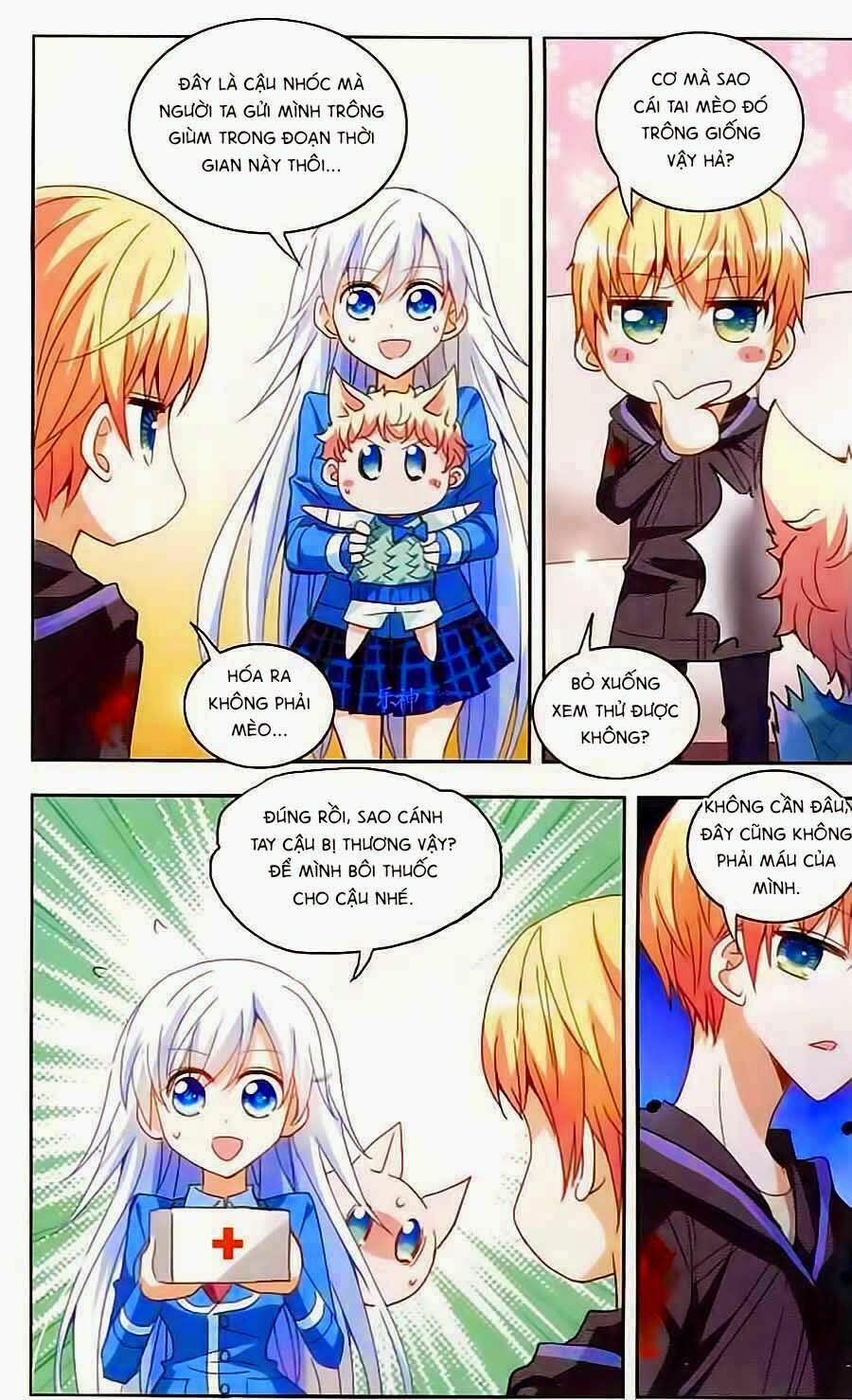 Tô Tịch Kỳ Quái 15 trang 8