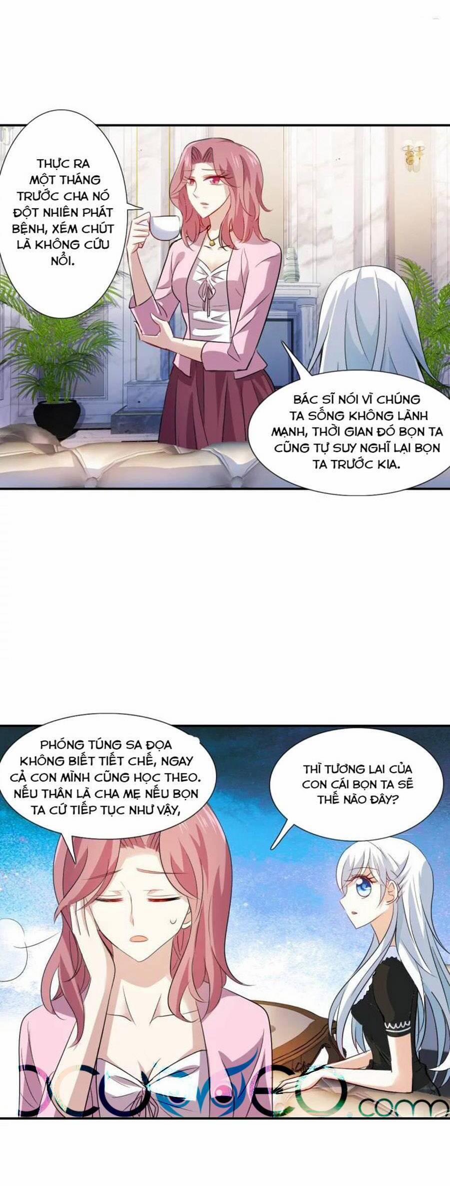 Tô Tịch Kỳ Quái 152 trang 12