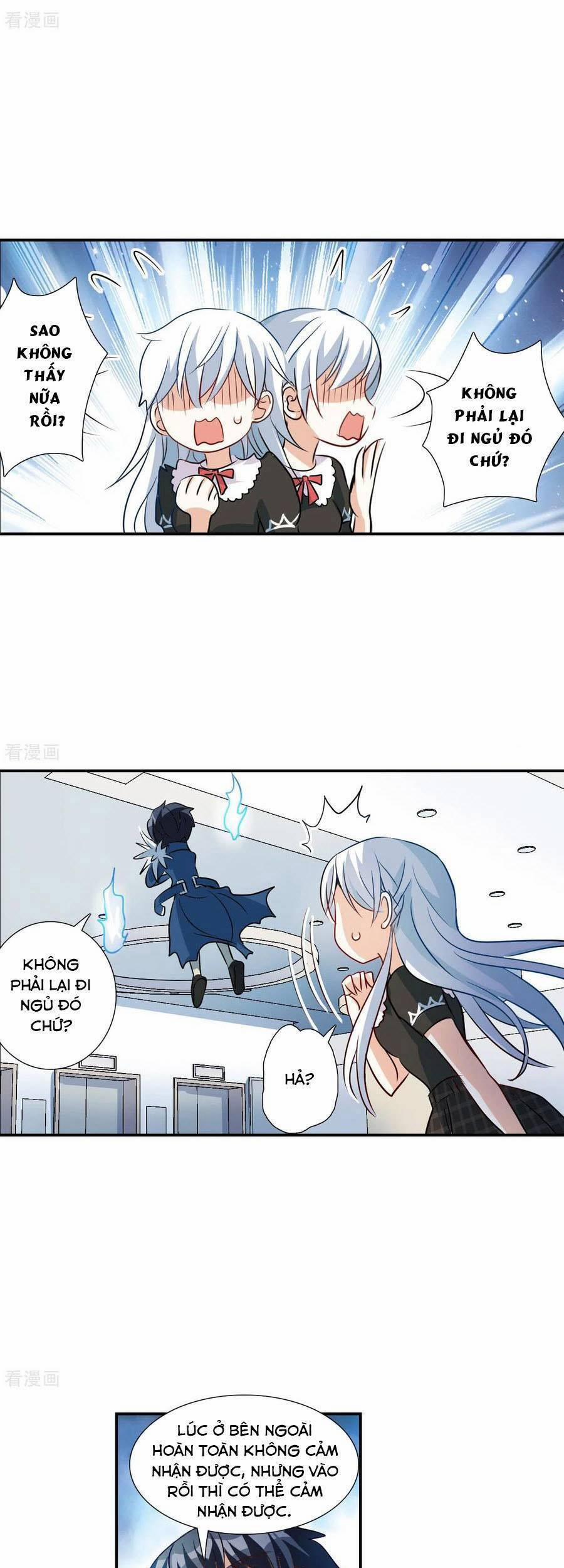 Tô Tịch Kỳ Quái 155 trang 14