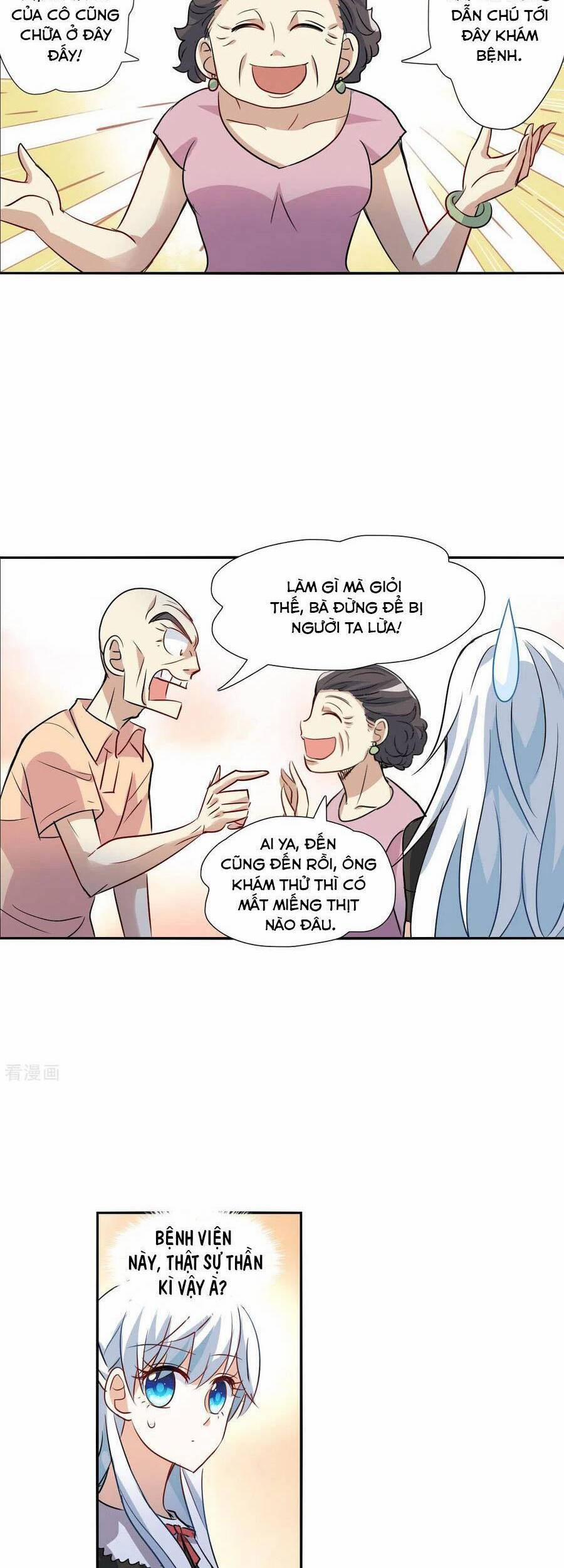 Tô Tịch Kỳ Quái 155 trang 7