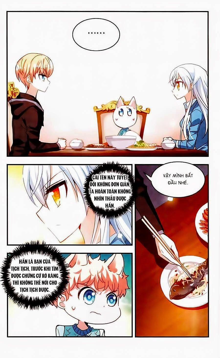 Tô Tịch Kỳ Quái 16 trang 0