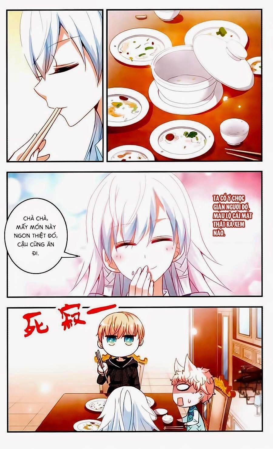 Tô Tịch Kỳ Quái 16 trang 3