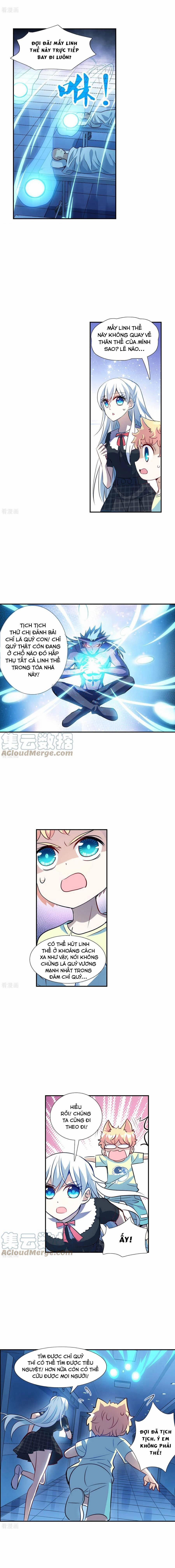 Tô Tịch Kỳ Quái 162 trang 0