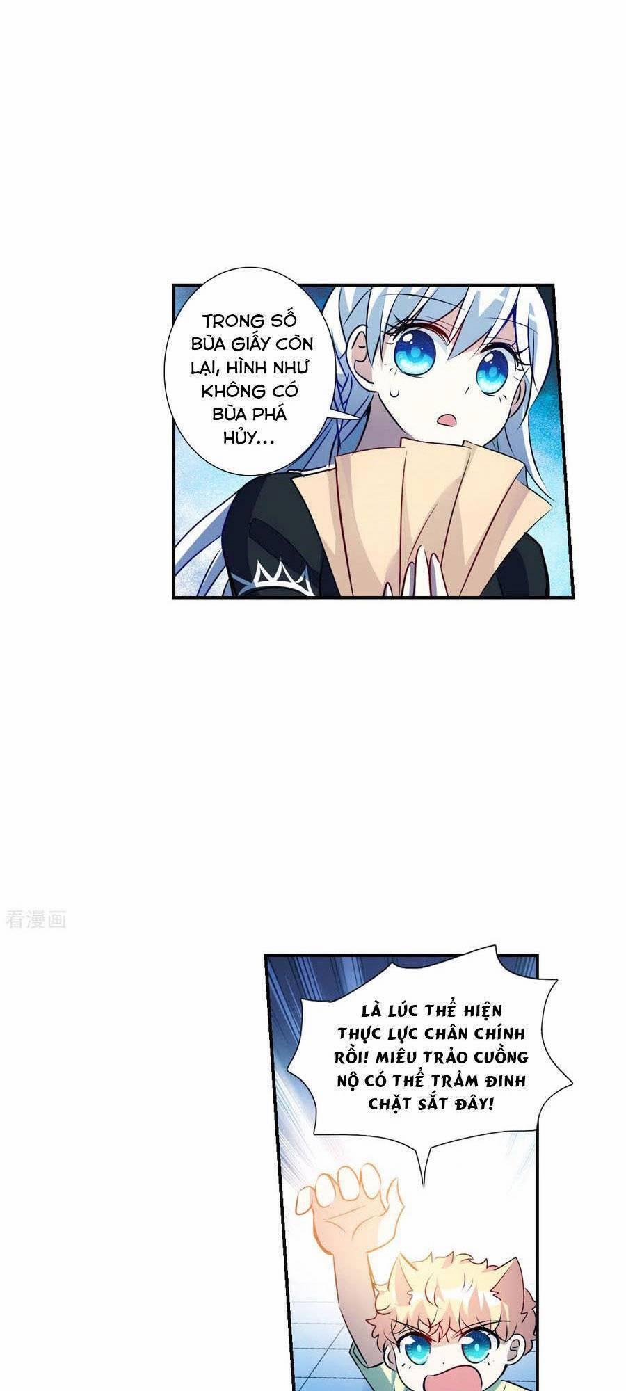 Tô Tịch Kỳ Quái 163 trang 3