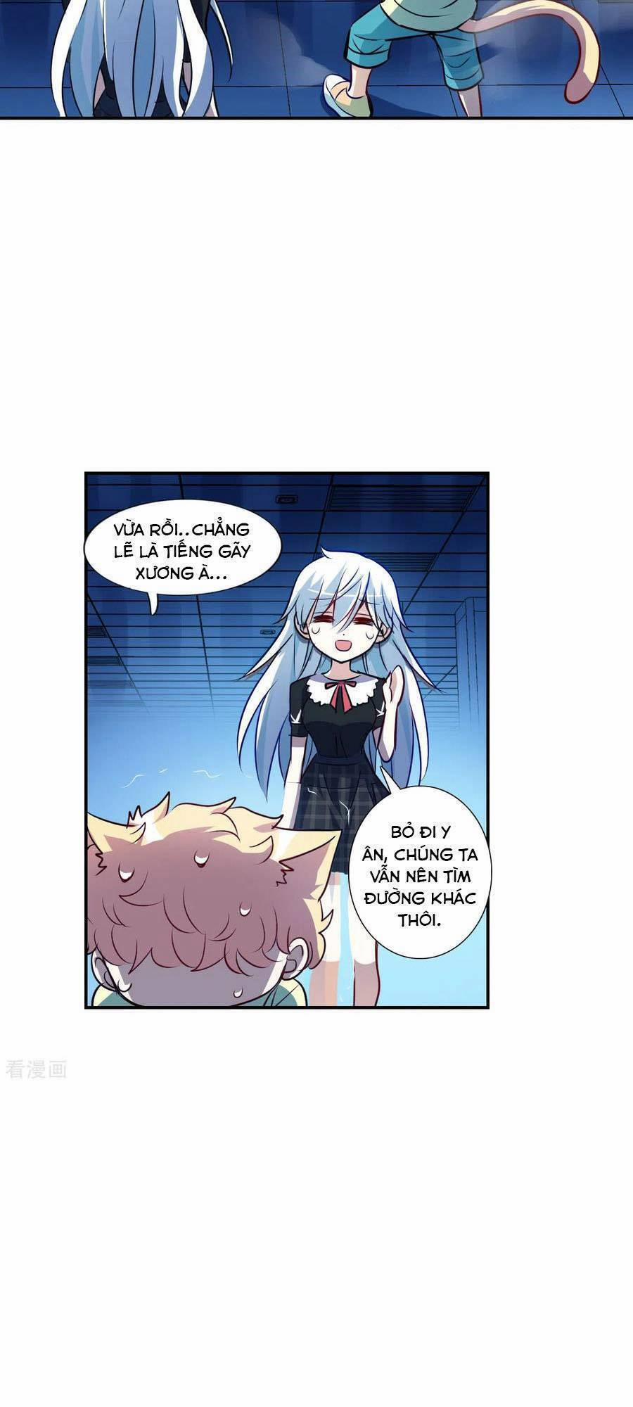 Tô Tịch Kỳ Quái 163 trang 6