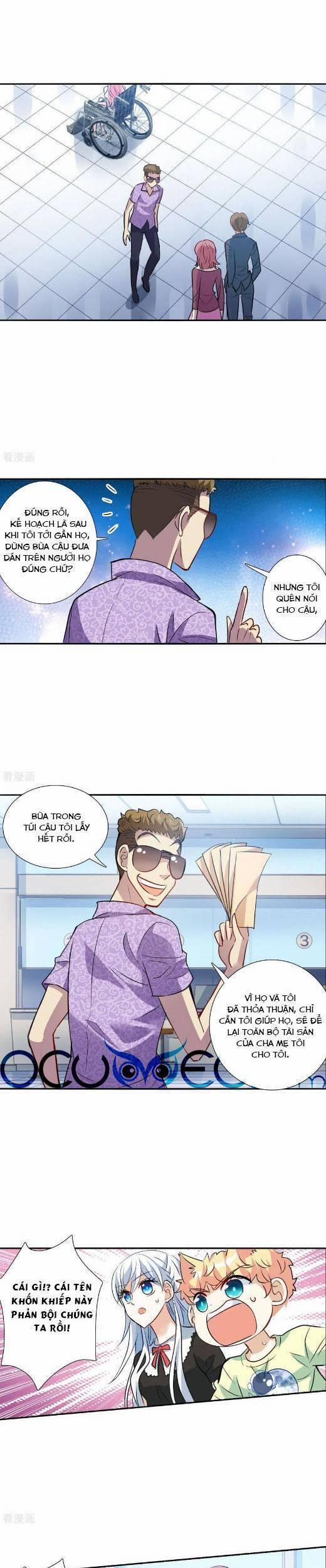 Tô Tịch Kỳ Quái 165 trang 0