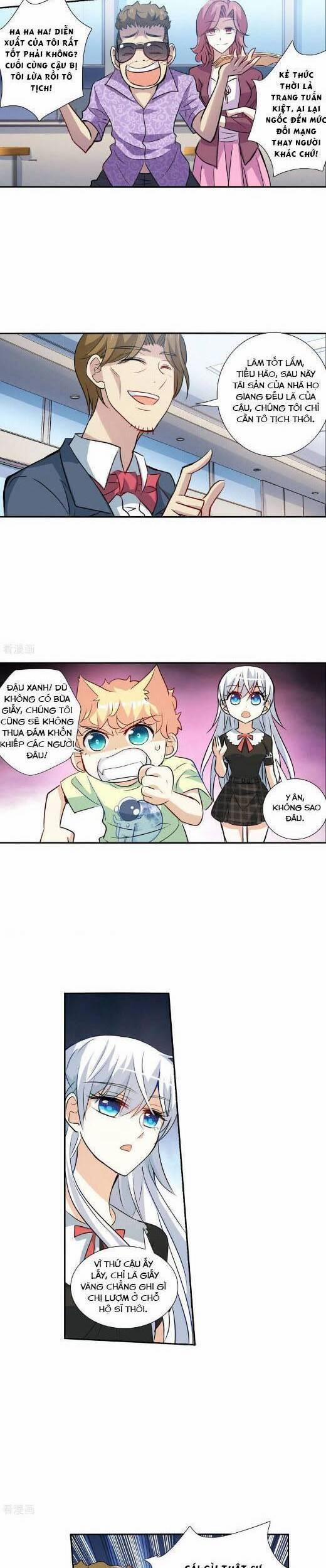 Tô Tịch Kỳ Quái 165 trang 1