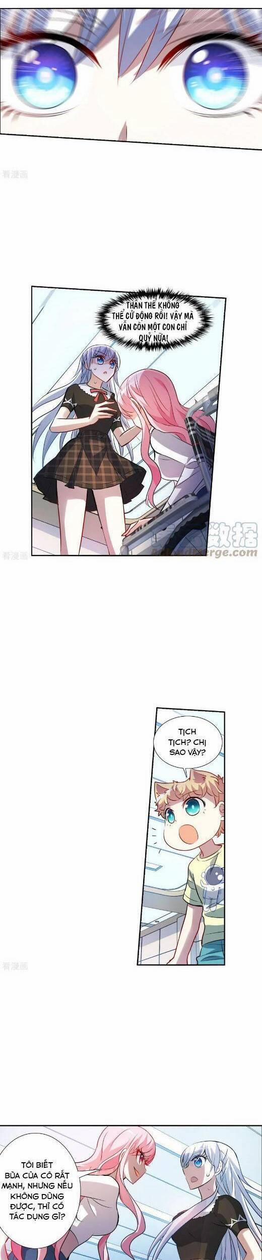 Tô Tịch Kỳ Quái 166 trang 1