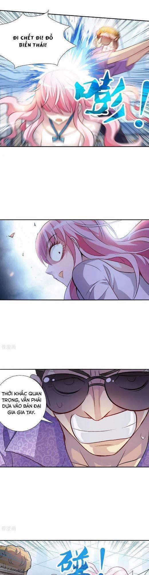 Tô Tịch Kỳ Quái 167 trang 0