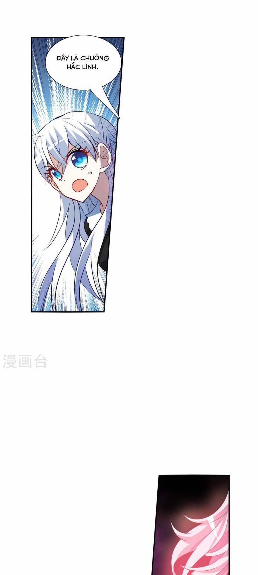 Tô Tịch Kỳ Quái 168 trang 0