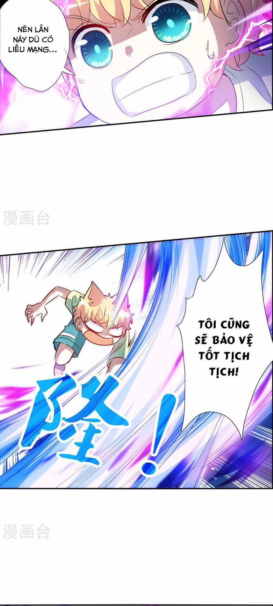 Tô Tịch Kỳ Quái 168 trang 16