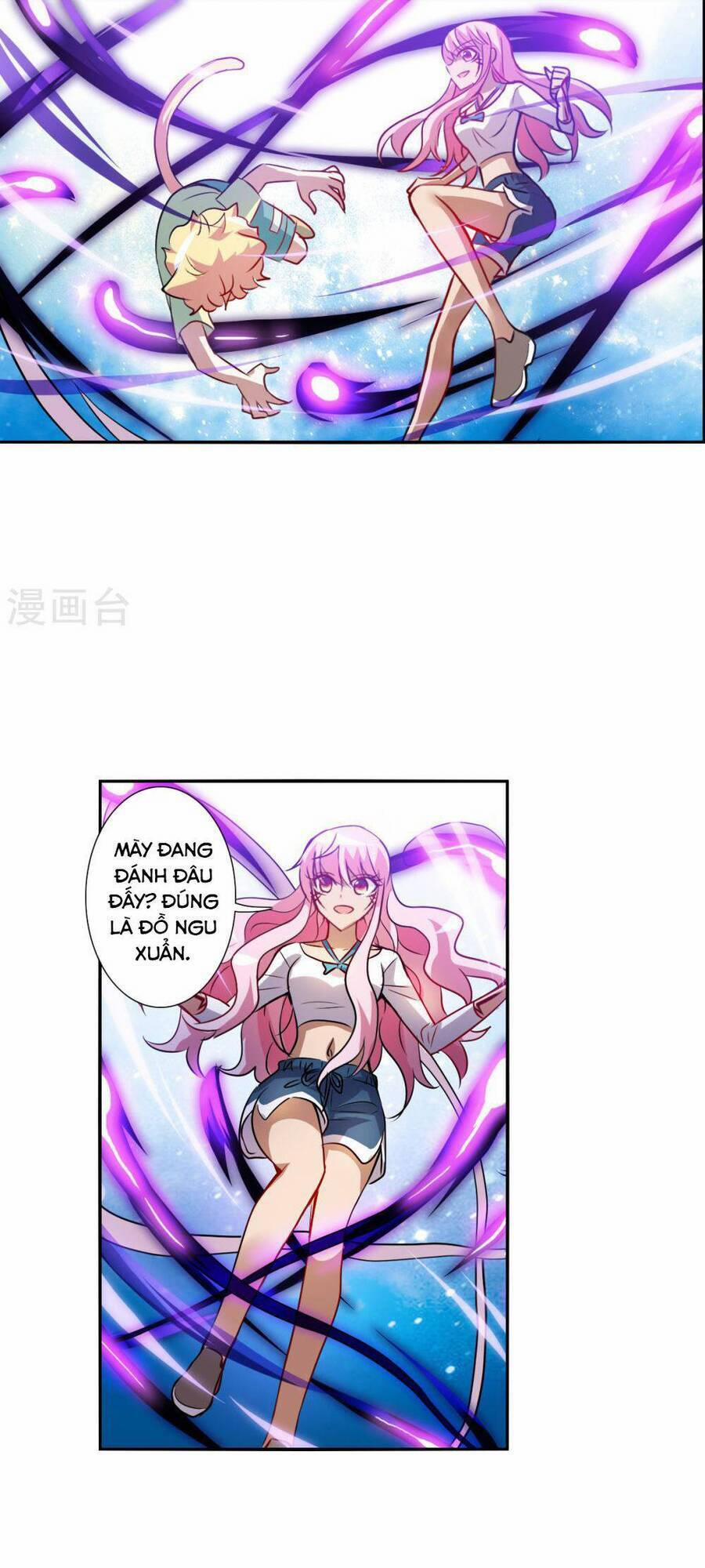 Tô Tịch Kỳ Quái 168 trang 17