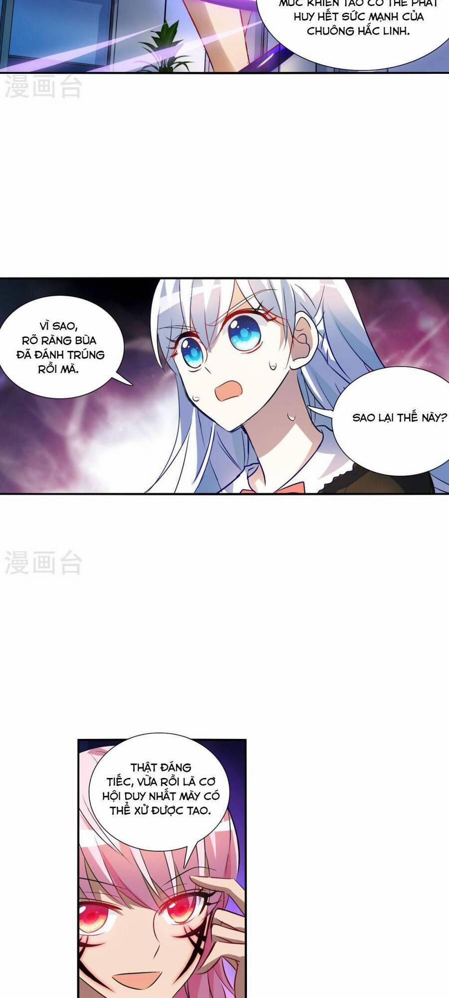 Tô Tịch Kỳ Quái 168 trang 2