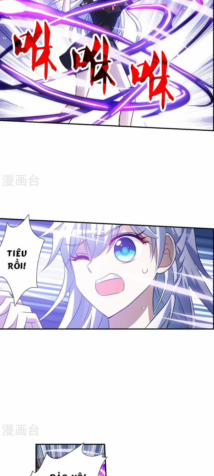 Tô Tịch Kỳ Quái 168 trang 8