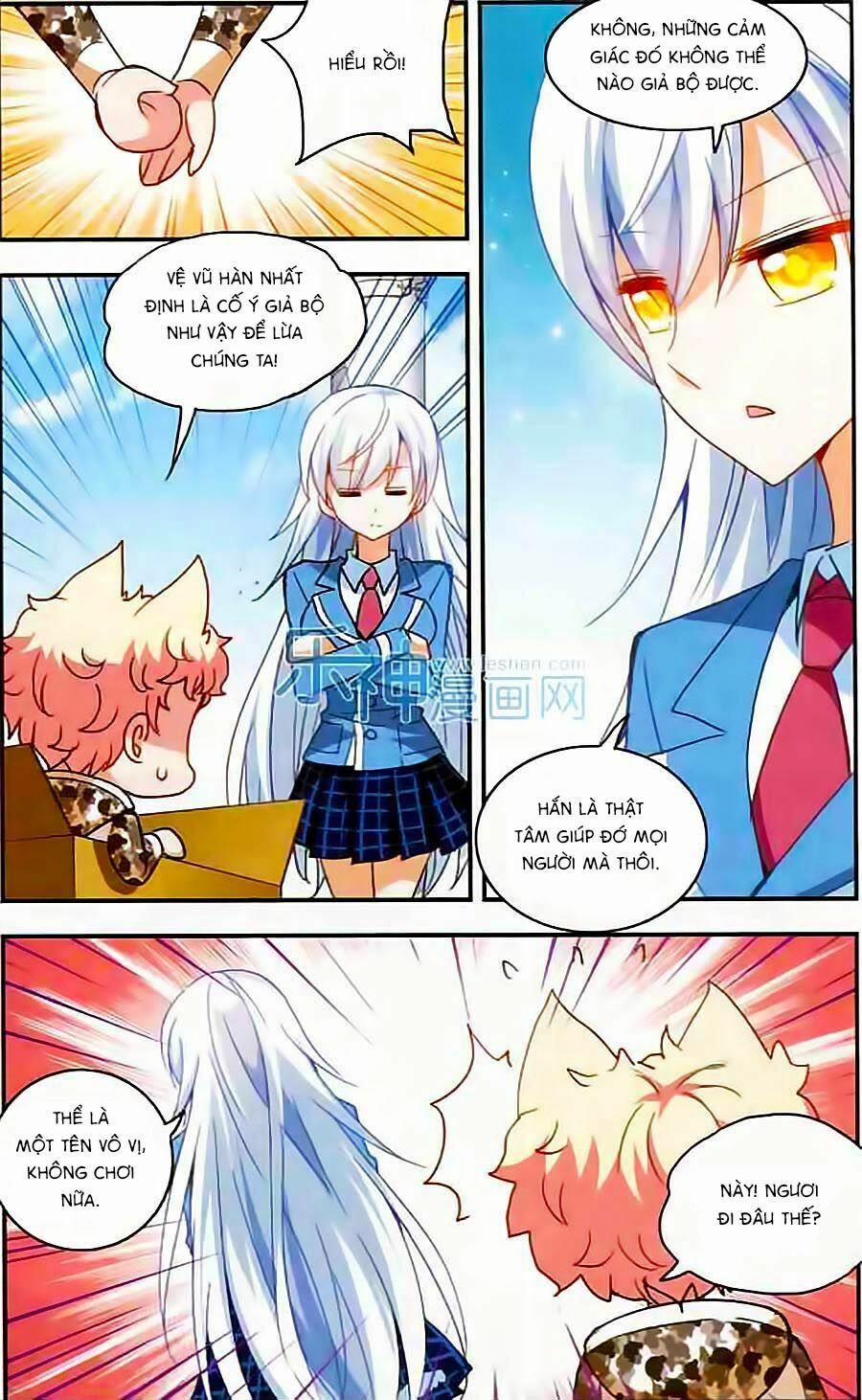 Tô Tịch Kỳ Quái 17 trang 11