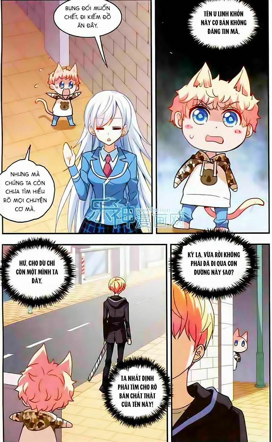 Tô Tịch Kỳ Quái 17 trang 12