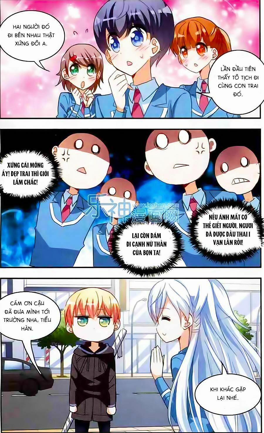 Tô Tịch Kỳ Quái 17 trang 4