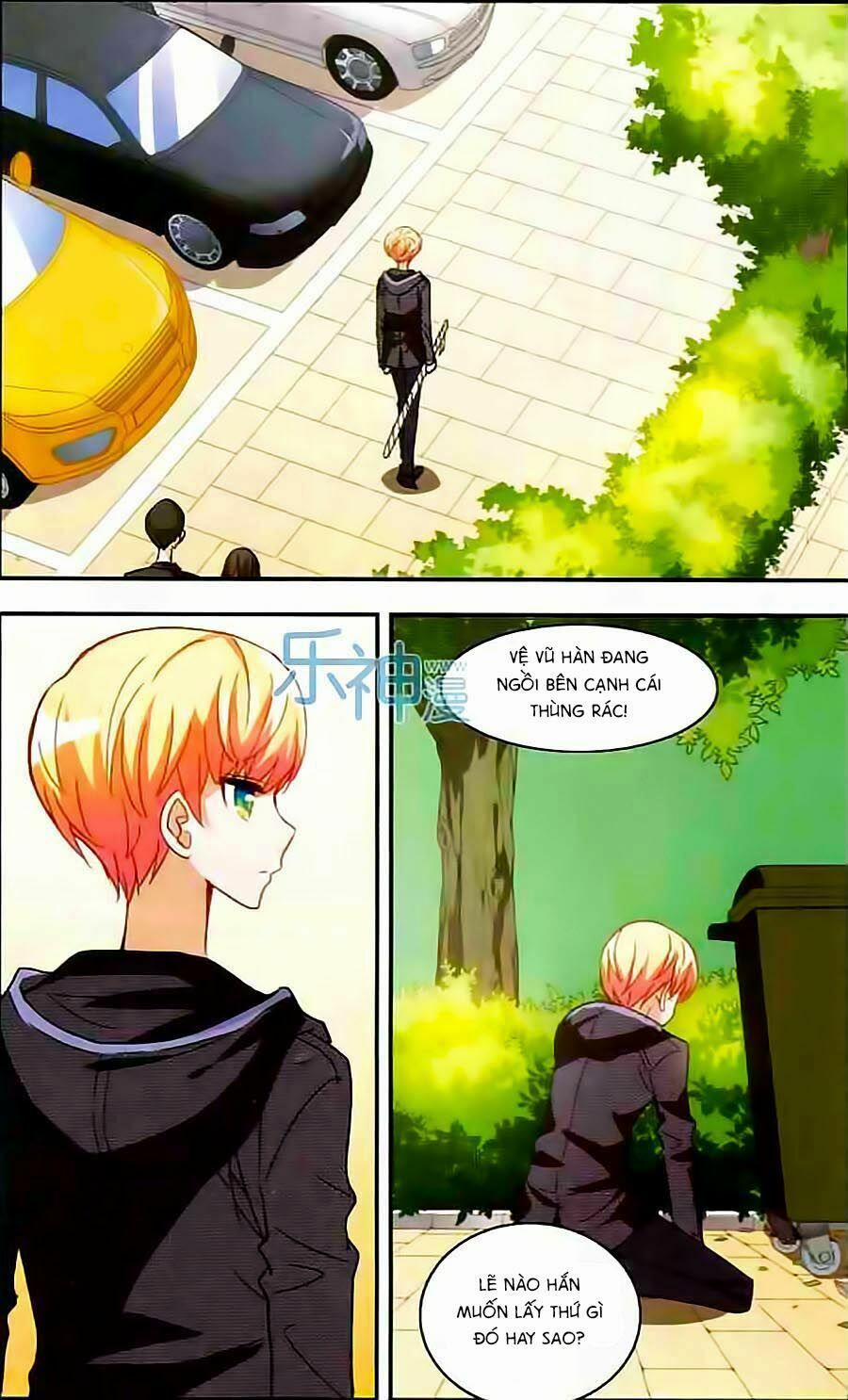 Tô Tịch Kỳ Quái 17 trang 7