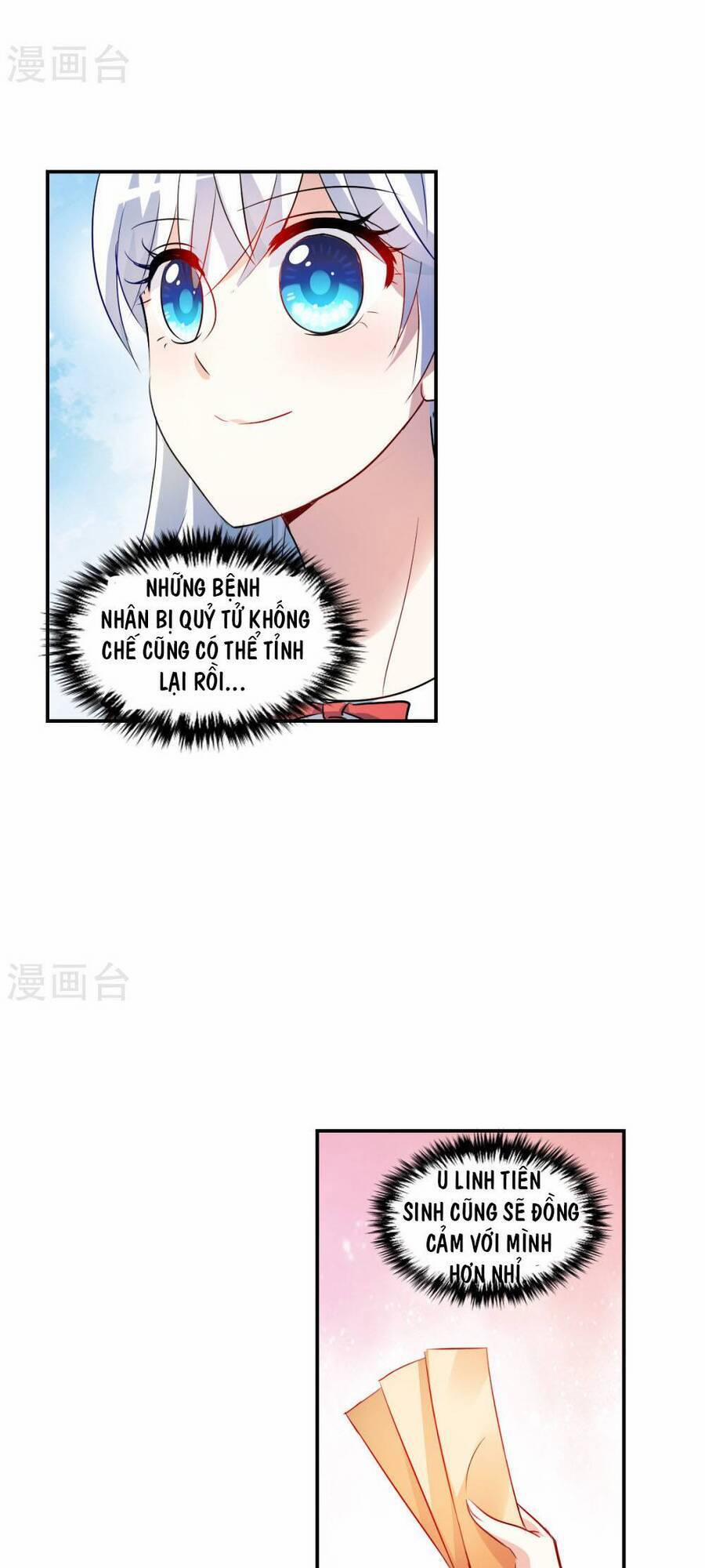 Tô Tịch Kỳ Quái 170 trang 7