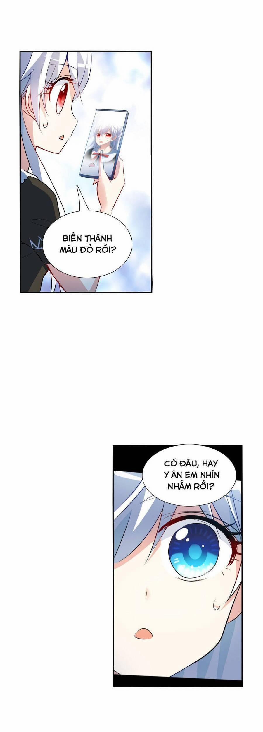 Tô Tịch Kỳ Quái 171 trang 0