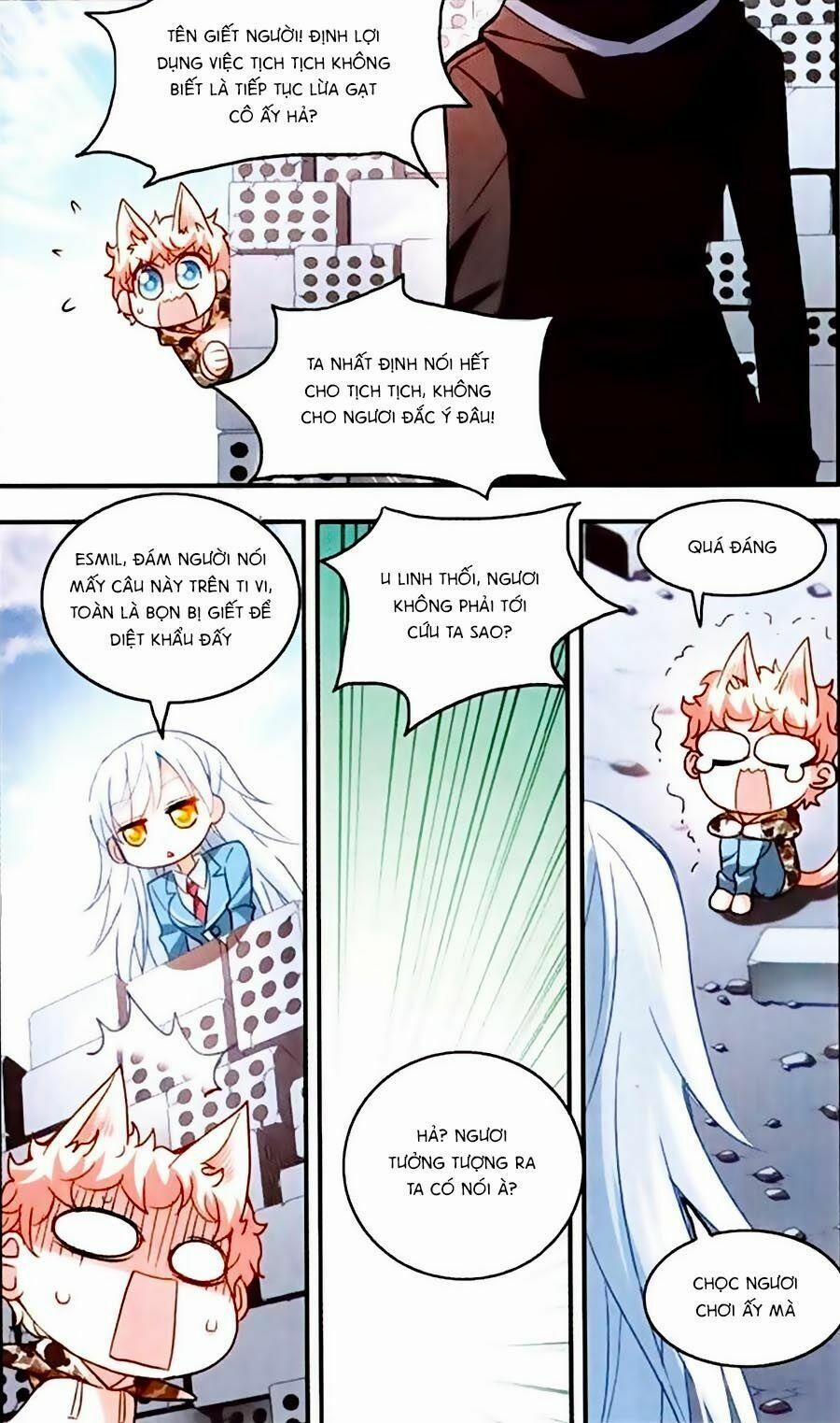 Tô Tịch Kỳ Quái 18 trang 0