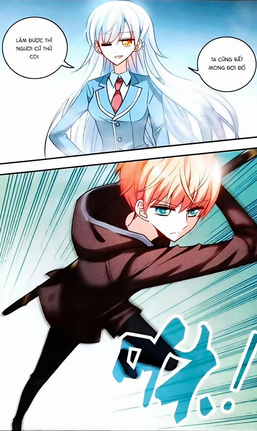 Tô Tịch Kỳ Quái 18 trang 10