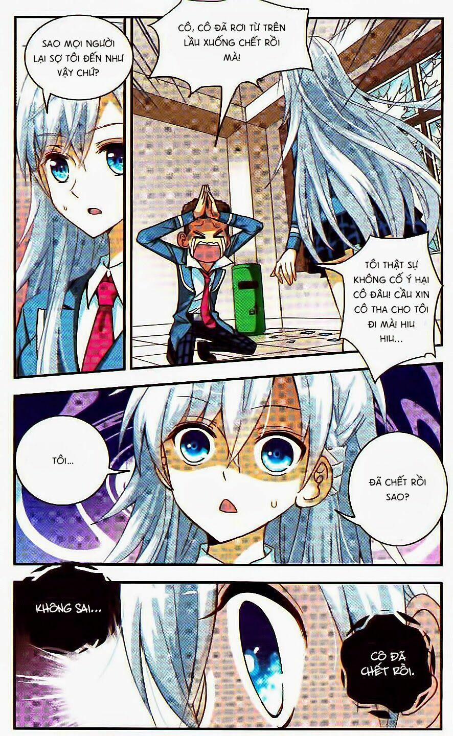 Tô Tịch Kỳ Quái 2 trang 16