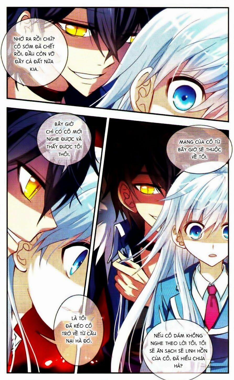 Tô Tịch Kỳ Quái 3 trang 1